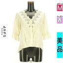 \週末限定★3000円OFFクーポン配布中/ アクシーズファム axes femme カットソー プルオーバー レディース 春 長袖 ベージュ M フラワー刺繍...