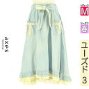 \超得★20%OFFクーポンで1144円/ アクシーズファム axes femme ロングスカート マキシスカート レディース 春 水色/ライトブルー M ベル...