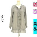 \週末限定★3000円OFFクーポン配布中/ アクシーズファム axes femme カットソー プルオーバー レディース 春 長袖 ブラック M フリントフリ...