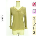 \超得★20%OFFクーポンで818円/ アクシーズファム axes femme カットソー プルオーバー レディース 春 長袖 黄緑/ライトグリーン M レー...