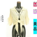 \週末限定★20%OFFクーポン/ アクシーズファム axes femme カーディガン ボレロ レディース 春 アイボリー M 裾リボン透かしニットカーディガ...