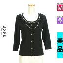 \週末限定★15%OFFクーポンで654円/ アクシーズファム axes femme カーディガン ボレロ レディース 冬 ブラック M パール&ビーズ刺繍七分...