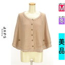\週末限定★20%OFFクーポン/ アクシーズファム axes femme カーディガン ボレロ レディース 冬 ピンク M バタフライ袖ラメ混ニットカーディガ...