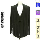\ブラックフライデー★半額クーポン対象商品/ コムサメン COMME CA MEN カーディガン メンズ 冬 ブラック L レイヤード風カーディガン 【中古】【...