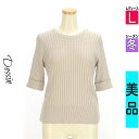 \超得★20%OFFクーポンで2288円/ デッサン Dessin ニット レディース 冬 半袖 グレー L ケーブル編み五分袖ニットトップス 【中古】【古着】...