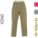 【中古】【古着】 イネド INED パンツ パンツ コットン混テーパードパンツ オールシーズン ブラウン