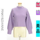 【4/23値下げ】【中古】【古着】 ピンキー&ダイアン Pinky&Dianne セーター トップス ケーブル編みボリューム袖セーター 冬物 冬 秋冬 パープル