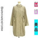 【4/23値下げ】【中古】【古着】 バンヤードストーム BARNYARDSTORM コート アウター 光沢ドロストロングコート 春物 春秋 春夏 ベージュ
