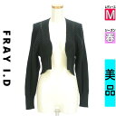 【4/23値下げ】【中古】【古着】 フレイアイディー FRAY I.D カーディガン ボレロ カーディガン ショートニットカーディガン 春物 春秋 春夏 ブラック