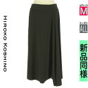\期間限定!10%OFFクーポンで11682円/ ヒロココシノ HIROKO KOSHINO ロングスカート マキシスカート レディース オールシーズン ブラック M アシメロングスカート 【中古】【古着】【大幅値下】お買い物マラソン全品P5倍