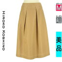 \期間限定!10%OFFクーポンで9207円/ ヒロココシノ HIROKO KOSHINO ロングスカート マキシスカート レディース オールシーズン ベージュ M タックフレアロングスカート 【中古】【古着】【大幅値下】お買い物マラソン全品P5倍