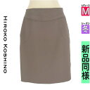 \今だけ!全品ポイント10倍/ ヒロココシノ HIROKO KOSHINO スカート レディース 冬 グレー M パイピング膝上スカート 【中古】【古着】【セール】(4)