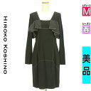\超得★20%OFFクーポンで11968円/ ヒロココシノ HIROKO KOSHINO ワンピース チュニック レディース 春 長袖 ブラック M フリル膝上...