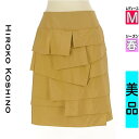 \超得★20%OFFクーポンで13992円/ ヒロココシノ HIROKO KOSHINO スカート レディース 春 ベージュ M 膝丈ランダムフリルサテンスカー...