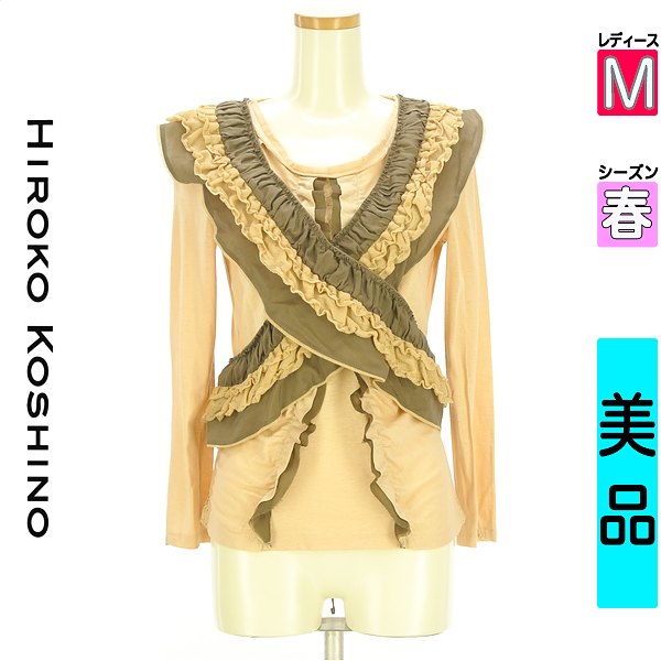 楽天市場】コシノヒロコ 服(レディースファッション)の通販 楽天市場】コシノヒロコ 服(レディースファッション)の通販