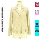 \超得★20%OFFクーポンで15312円/ ヒロココシノ HIROKO KOSHINO ジャケット レディース 春 ベージュ M 裾フリルサテンジャケット 【...