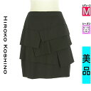 \超得★20%OFFクーポンで10120円/ ヒロココシノ HIROKO KOSHINO ミニスカート レディース 春 ブラック M ランダムフリルミニスカート...