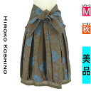 \期間限定!10%OFFクーポンで8613円/ ヒロココシノ HIROKO KOSHINO スカート レディース 秋 ブラウン M ベルト付きタックボリュームミディスカート 【中古】【古着】【大幅値下】お買い物マラソン全品P5倍