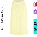 \期間限定!10%OFFクーポンで8712円/ ヒロココシノ HIROKO KOSHINO ロングスカート マキシスカート レディース 冬 アイボリー L チェックツイードロングスカート 【中古】【古着】【大幅値下】お買い物マラソン全品P5倍