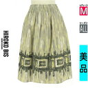 【4/23値下げ】【中古】【古着】 ヒロコビス HIROKO BIS スカート スカート スクエア模様ミディフレアスカート オールシーズン 黄緑/ライトグリーン