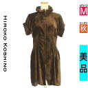 \期間限定!10%OFFクーポンで5148円/ ヒロココシノ HIROKO KOSHINO カーディガン ボレロ レディース 秋 ブラウン M フリルネックベロアカーディガン 【中古】【古着】【大幅値下】お買い物マラソン全品P5倍