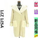 【4/23値下げ】【中古】【古着】 リズリサ LIZ LISA コート アウター エコムートンフーディロングコート 冬物 冬 秋冬 ベージュ