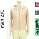\激得★30%OFFクーポンで2464円/ リズリサ LIZ LISA スウェット パーカー レディース オールシーズン 長袖 ピンク M リボンジップスウェッ...