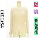 【4/23値下げ】【中古】【古着】 リズリサ LIZ LISA ニット トップス 裾レースローゲージシャギーニットトップス 冬物 冬 秋冬 レッド