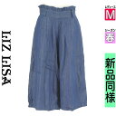 【4/23値下げ】【中古】【古着】 リズリサ LIZ LISA ショートパンツ ハーフパンツ パンツ シャンブレーミモレパンツ 春物 春秋 春夏 紺色/ネイビー