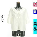 \週末限定★15%OFFクーポンで719円/ アクシーズファム axes femme カットソー プルオーバー レディース 夏 半袖 ホワイト M レースアップ...