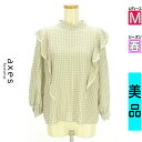 \週末限定★3000円OFFクーポン配布中/ アクシーズファム axes femme カットソー プルオーバー レディース 春 長袖 グリーン M ボリュームス...