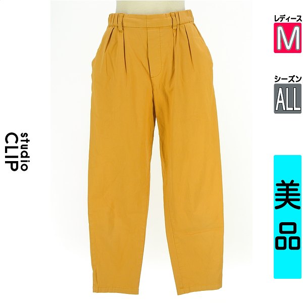 14ǯס15%OFFݥ ǥå studio CLIP ѥ ǥ 륷  M ֥륿åơѡɥѥ šۡڸۡͲ۳ŷ륹պסP2