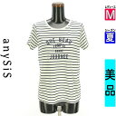 【4/23値下げ】【中古】【古着】 エニィスィス anySiS Tシャツ トップス スパンコールロゴボーダーTシャツ 夏物 春夏 紺色/ネイビー
