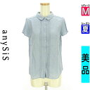 【4/23値下げ】【中古】【古着】 エニィスィス anySiS ブラウス シャツ ピンタックシャンブレーブラウス 夏物 春夏 ブルー