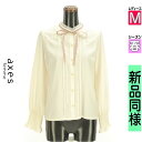 \超得★20%OFFクーポンで2288円/ アクシーズファム axes femme ブラウス レディース 春 長袖 アイボリー M チュールヨークシフォンブラウス 【中古】【古着】【セール】(4)