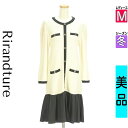 【4/23値下げ】【中古】【古着】 リランドチュール Rirandture ワンピース チュニック ワンピース パイピングニット切替ワンピース 冬物 冬 秋冬 アイボリー