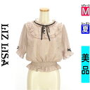 【4/23値下げ】【中古】【古着】 リズリサ LIZ LISA カットソー プルオーバー トップス さくらんぼラメ箔シフォンカットソー 夏物 春夏 パープル