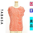 \超得★20%OFFクーポンで4488円/ タバサ TABASA ニット レディース 夏 ノースリーブ ピンク M 接触冷感模様ニットトップス 【中古】【古着】...