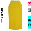 【4/23値下げ】【中古】【古着】 ビームス BEAMS ロングスカート マキシスカート スカート 膝下丈ベイカーペンシルスカート オールシーズン イエロー