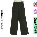 \激得★30%OFFクーポンで2156円/ クチュールブローチ Couture Brooch パンツ レディース 春 ブラック M ドット柄タックワイドパンツ ...