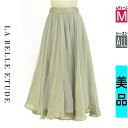 【4/23値下げ】【中古】【古着】 ラベル エチュード la belle Etude ロングスカート スカート サテン&チュールボリュームロングスカート オールシーズン 黄緑/ライトグリーン