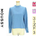 \週末限定★3000円OFFクーポン配布中/ マウジー MOUSSY カットソー プルオーバー レディース 春 長袖 水色/ライトブルー M バックボタンモック...