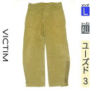 \週末限定★3000円OFFクーポン配布中/ ヴィクティム Victim デニムパンツ メンズ オールシーズン カーキ L ビッグマチ付きポケットデニムパンツ 【中古】【古着】【セール】(4)