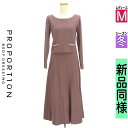 プロポーションボディ ドレッシング PROPORTION BODY DRESSING セットアップ(ジャケット+スカート) レディース 冬 パープル M プリー...