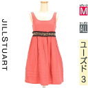 【4/23値下げ】【中古】【古着】 ジルスチュアート JILLSTUART キャミワンピース ワンピース ビジュー付きチュールフリルサテンミニドレス オールシーズン レッド