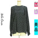【4/23値下げ】【中古】【古着】 ミラオーウェン Mila Owen カットソー プルオーバー トップス ボリュームスリーブドットカットソー 春物 春秋 春夏 紺色/ネイビー