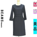 【4/23値下げ】【中古】【古着】 ビームス BEAMS ワンピース チュニック ワンピース 膝丈フリンジワンピース 春物 春秋 春夏 紺色/ネイビー