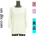 \週末限定★3000円OFFクーポン配布中/ アンディコール un dix cors ニット レディース 春 長袖 ホワイト M 七分袖ニットトップス 【中古】...