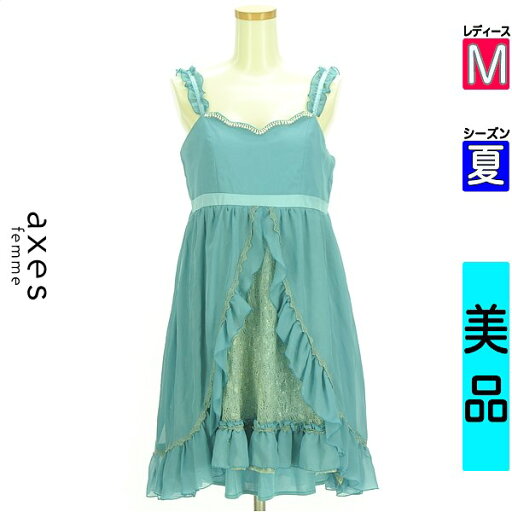 \SS限定★20%OFFクーポンで1848円×P5倍/ アクシーズファム axes femme キャミワンピース レディース 夏 グリーン M フリルシフォンミニキャミワンピース 【中古】【古着】【セール】楽天スーパーSALE \SS限定★20%OFFクーポンで1848円×P5倍/ アクシーズファム axes femme キャミワンピース レディース 夏 グリーン M フリルシフォンミニキャミワンピース 【中古】【古着】【セール】楽天スーパーSALE