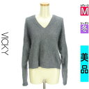 \超得★20%OFFクーポンで2992円/ ビッキー VICKY ニット レディース 冬 長袖 グレー M ふわふわVネックニットトップス 【中古】【古着】【セ...